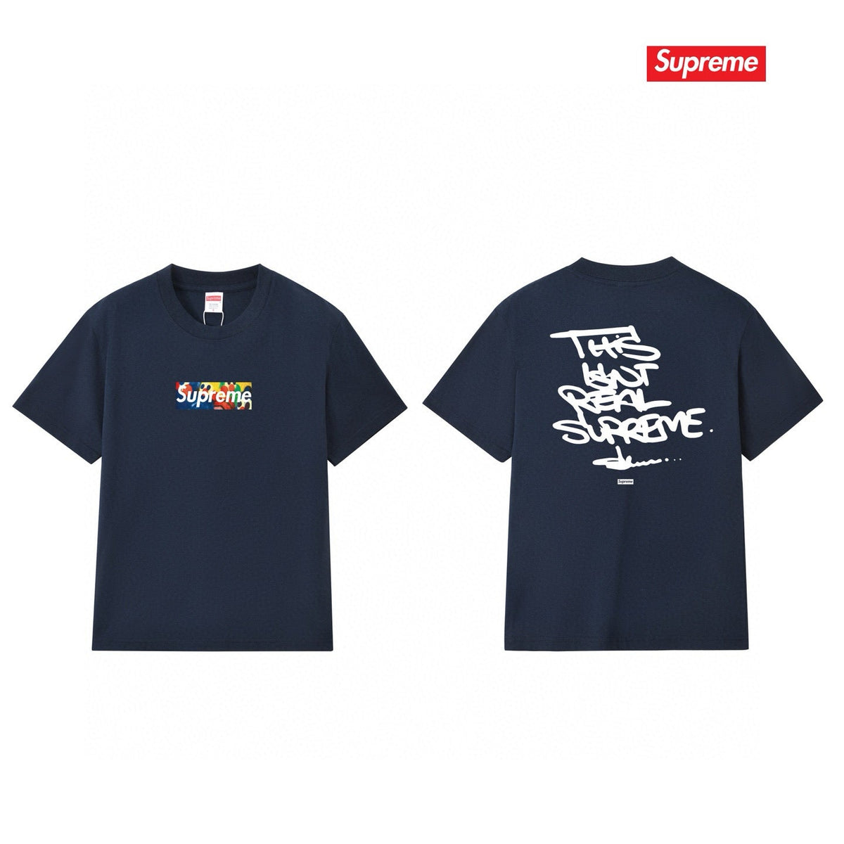 Supreme Tee S226