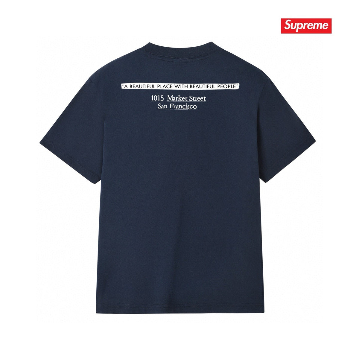 Supreme Tee S221