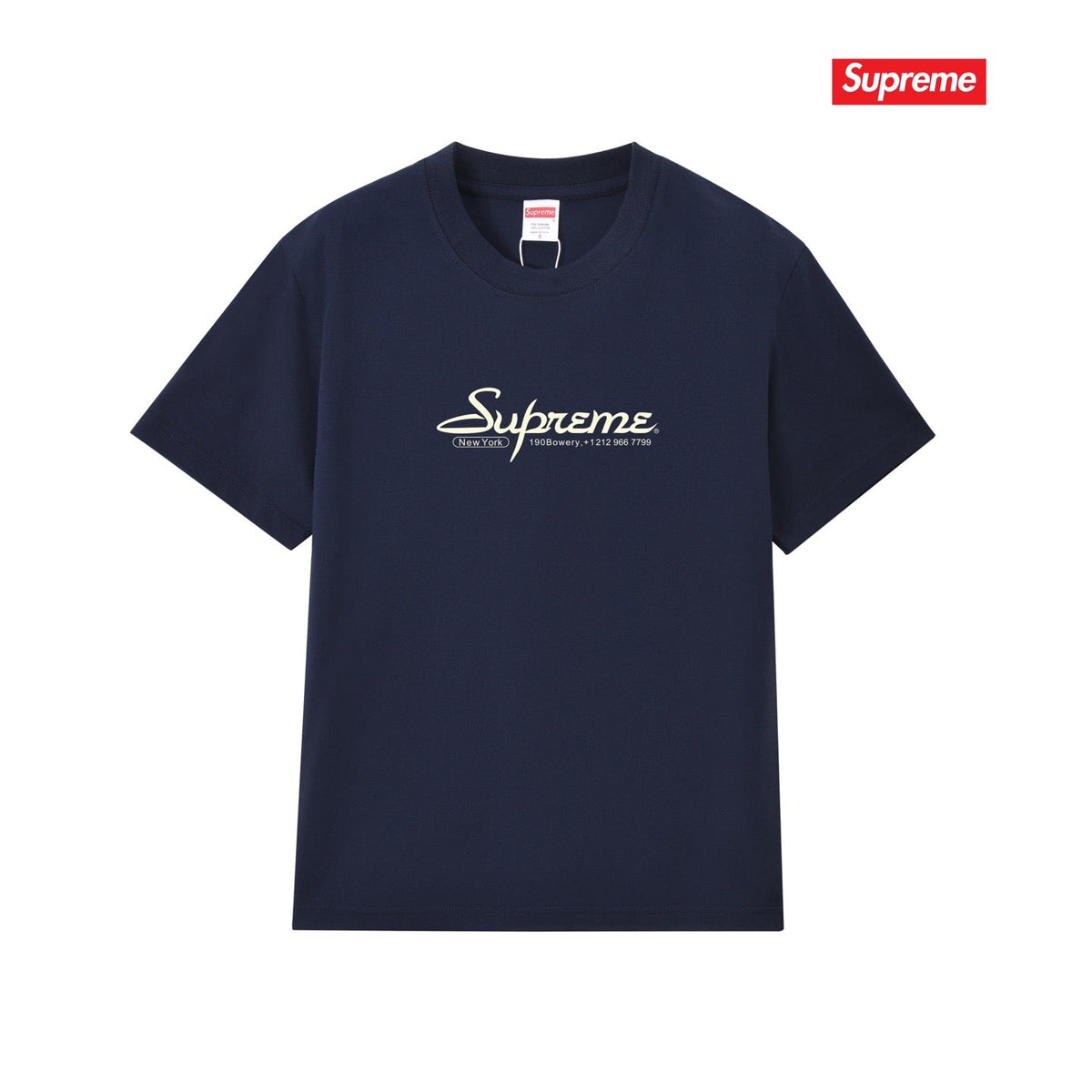 Supreme Tee S303