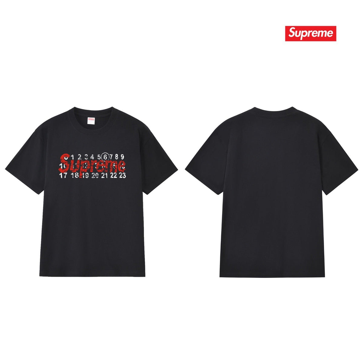 Supreme Tee S308